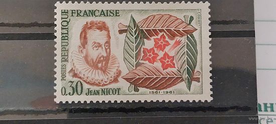 РАСПРОДАЖА ФРАНЦИЯ 1961г. Полная серия. Чист*