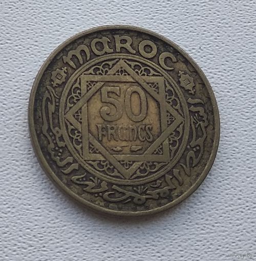 Марокко 50 франков, 1952 7-14-17