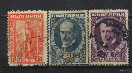 Болгария Царство 1921 Годовщина смерти Д.Д.Буршье - британского журналиста #167,169,171