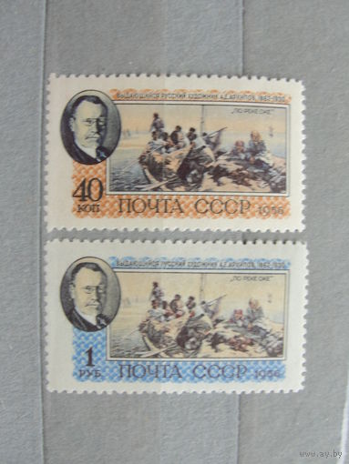 Продажа коллекции с 1 рубля! Чистые почтовые марки СССР 1955г.