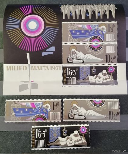 Мальта 1971
