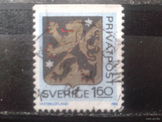 Швеция 1983 Герб провинции Вастерготланд
