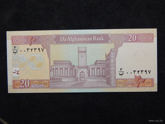 Афганистан 20 афгани 2008г.UNC