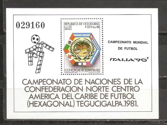 ФФ2 Гондурас 1982 Футбол