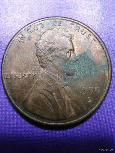 США 1 цент 1990 D