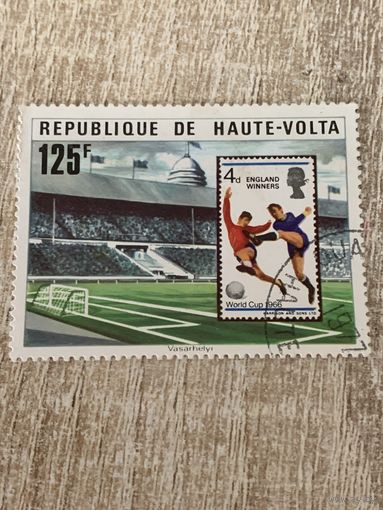 Верхняя Вольта 1977. Футбол. Марка в Марке. Марка из серии