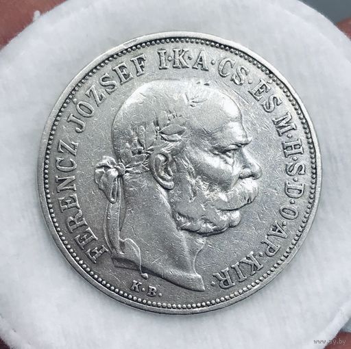 С рубля без мц! 5 крон 1900 Австро-Венгрия крупное серебро! Нечастая!