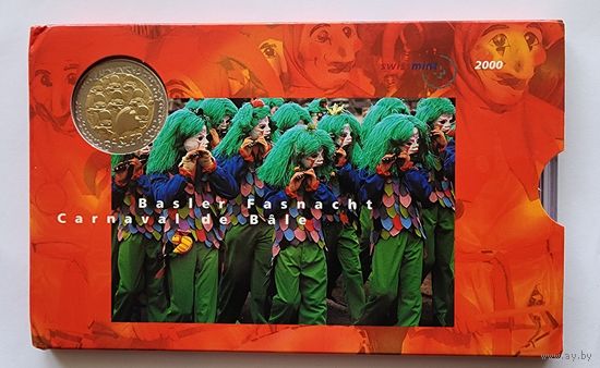 Швейцария 2000 официальный годовой набор монет 8 шт+ 5 франков 2000 Карнавал Фаснахт в Базеле BUNC