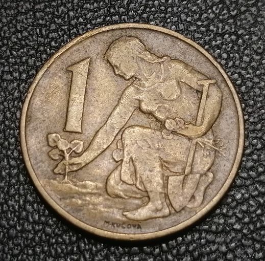1 крона 1980