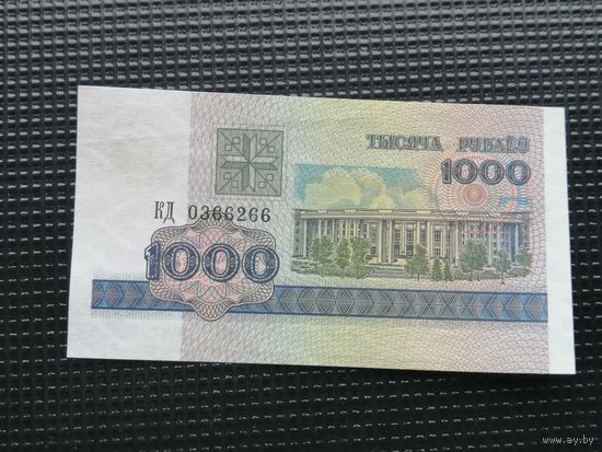Беларусь 1000 рублей 1998 КД