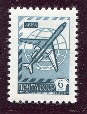 СССР 1976. Стандарт. Металлогафия. Мелованная бумага. Самолет ТУ-154
