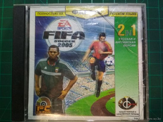 FiIFA Soccer 2005