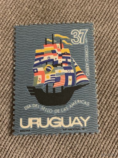 Уругвай 1971. Международный флот.