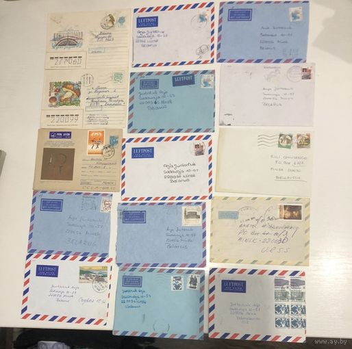 Конверты с марками