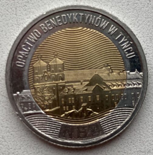 Польша 5 злотых 2024 г. Бенедиктинское аббатство в Тынце
