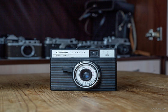 Фотоаппарат Смена-Символ
