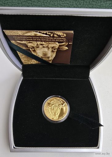 Памятная монета "Зубр". золото. 50 рублей. 2012 год.