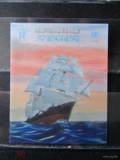 Йемен Корабли Парусник стерео 3D   MNH