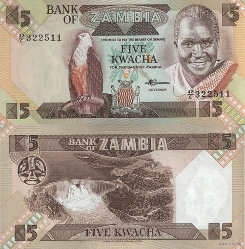 Замбия 5 Квача 1986-88 UNC П1-308