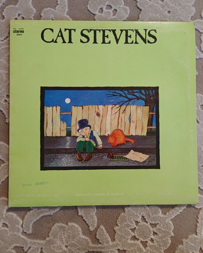 CAT  STEVENS - 1971 - TEASER AND THE FIRECAT (ISRAEL) LP