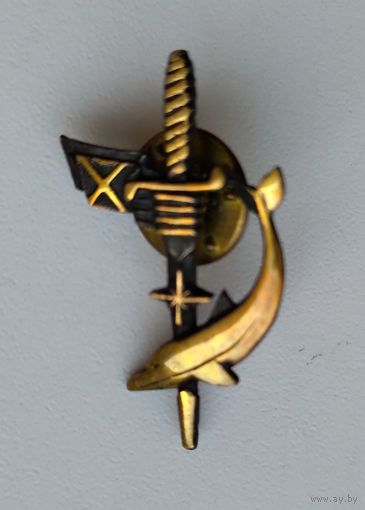 Значок Россия: Клуб подводников СПб (тяжёлый).