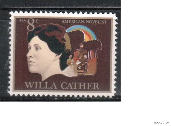 США-1973, (Мих.1120) , **  , Личности, Деятели искусства, Писательница(одиночка)