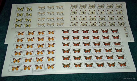 СССР.1986, март. Красная Книга СССР. Бабочки.ПОЛНАЯ СЕРИЯ В ЧИСТЫХ ЛИСТАХ.