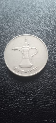 ОАЭ 1 дирхам 1973 г.
