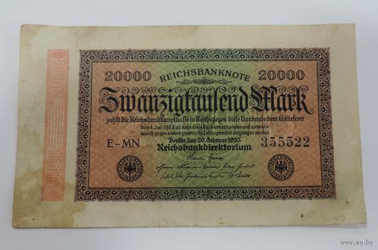 200000 марок 1923 г. Германия