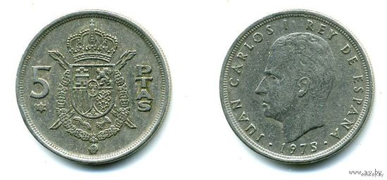 Испания, 5 песет (ptas) 1975 (в звездочке 78)