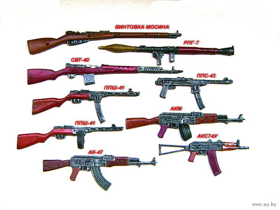 Сувенир. Объемный магнит. Оружие. Автомат Калашникова. АК-47. Масштаб 1:6. Длина 15 см.