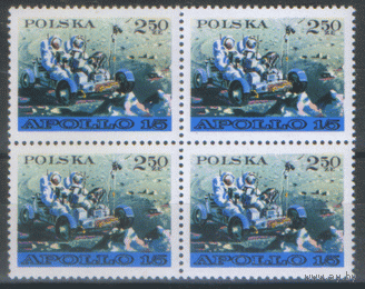ПЛ. М. 2123. 1971. "Аполло-15". Кварт. ЧиСт.