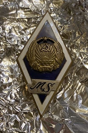 Прибалтийское учебное заведение 1950х годов