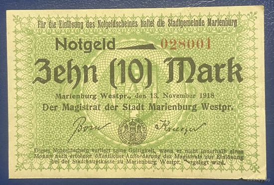Банкнота 10 марок 1918 год. Мариенбург. Веймарская республика