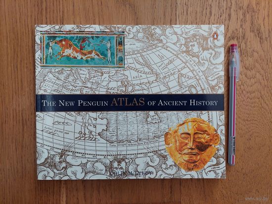 The New Penguin Atlas of Ancient History - Атлас истории Древнего мира