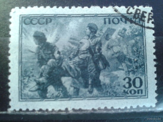 1943 Санитары