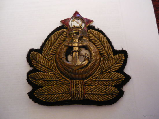 Кокарда ВМФ СССР