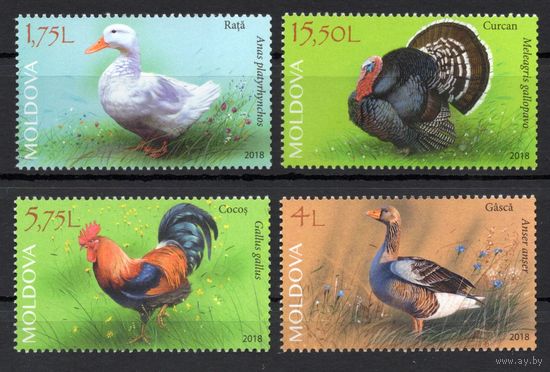Молдова  2018. Фауна. Домашние птицы  4 марки (667)