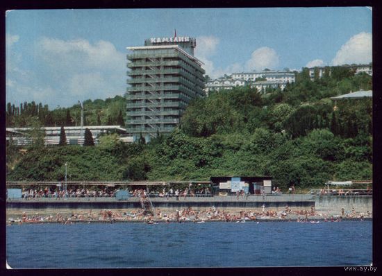 ДПМК 1975 год Сочи Гостиница Камелия