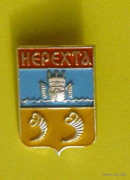 Нерехта. 30.