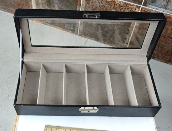 Коробка для хранения часов
