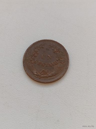 Перу 1 сентаво 1948 год