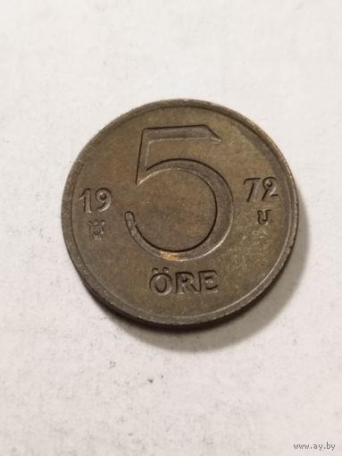 Швеция 5 оре 1972