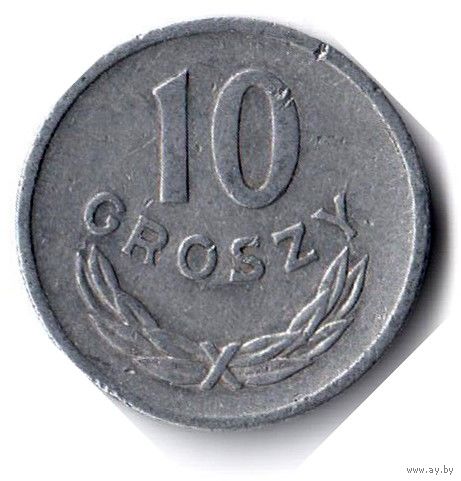 Польша. 10 грошей. 1949 г.