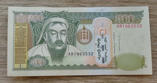 Werty71 Монголия 500 тугриков 2016 UNC банкнота