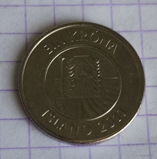 Исландия 1 крона, 2011 (1-5-62)