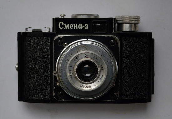 Фотоаппарат Смена-2