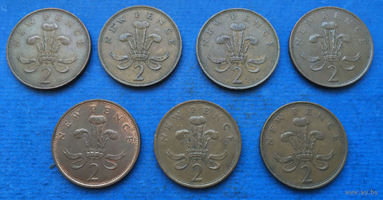 Великобритания 2 пенса 1971, 1975, 1977, 1978, 1979, 1980, 1981