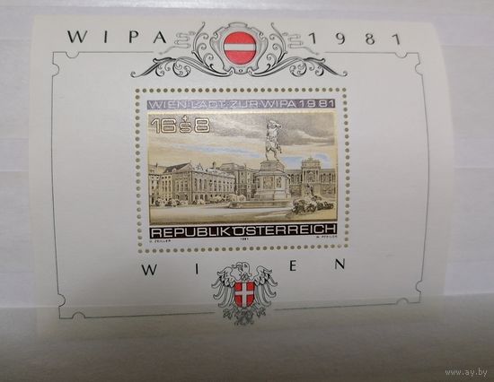 Блок Австрия 1981 г.