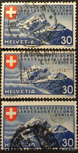 ЦІКАВІЦЬ АБМЕН! 1939, Швайцарская выстава, 30 рапэн